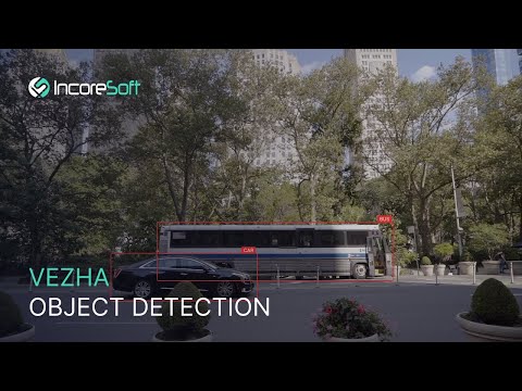 VEZHA® Object Detection Promo 2024