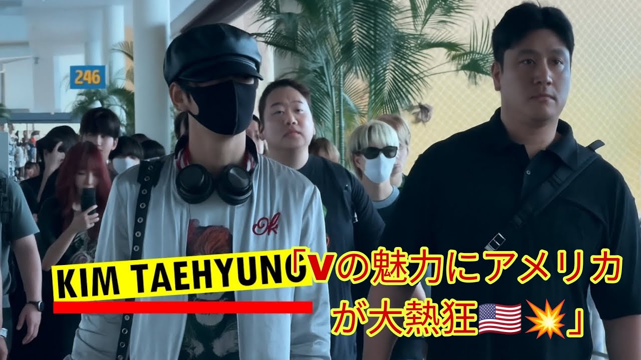 LIVE🔴 BTS V Took Over America 🇺🇸 | Fans Go Crazy 😱🔥 