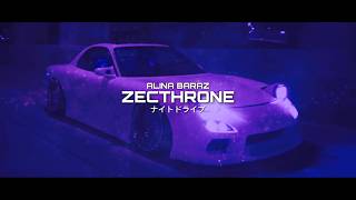 Alina Baraz - Maze [ZECTHRONE REMIX] [wave/phonk]