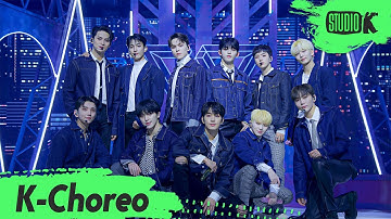 [K-Choreo 8K HDR] 세븐틴 직캠 
