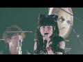 ♡120600mAh(田村ゆかり)♡ 幽玄サクリファイス {2019.8.12 Release BD [ゆかりっく FES'18 in JAPAN] より}