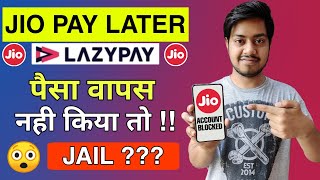 Jio pay later, Lazy pay jio recharge, Late fee & charges, Jio new recharge bug today