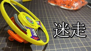 左回転トライグルの動画