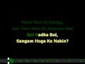Bol Radha Bol FULL Karaoke (SANGAM) - MKZ CLUB KARAOKE