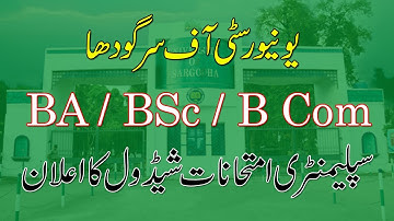 University of Sargodha | BA, BSc, B Com Supplementary Examination Schedule