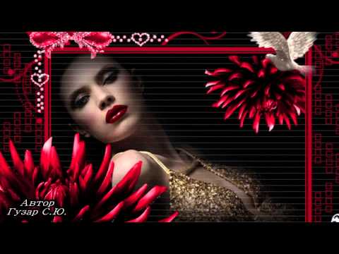 Вера Снежная - Все будет так