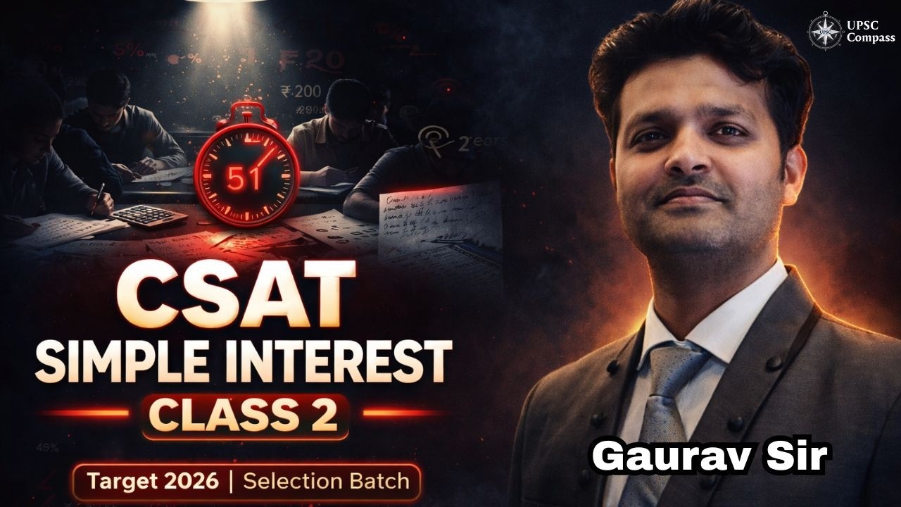 CSAT Simple Interest Ka Final War 💥 Class 2 | Target 2026 Selection ...