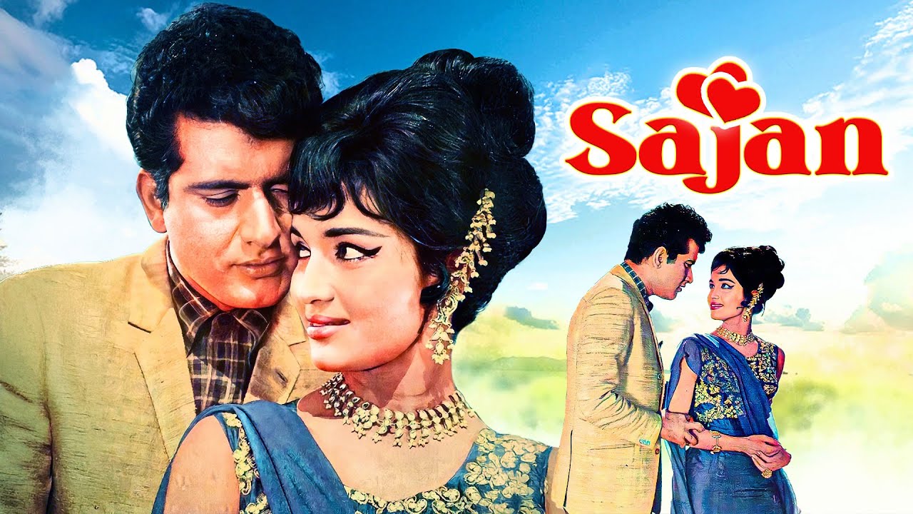 Sajan (1969) - Manoj Kumar, Asha Parekh | Superhit Romantic Hindi Movie | Full Hindi Movie In 4K