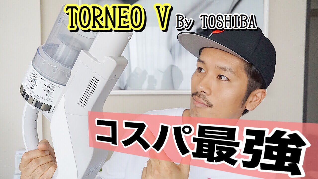 ほしのこchの年齢やプロフィールを紹介 旦那さんや子供 アンチについて詳しく解説 ペンタニュース