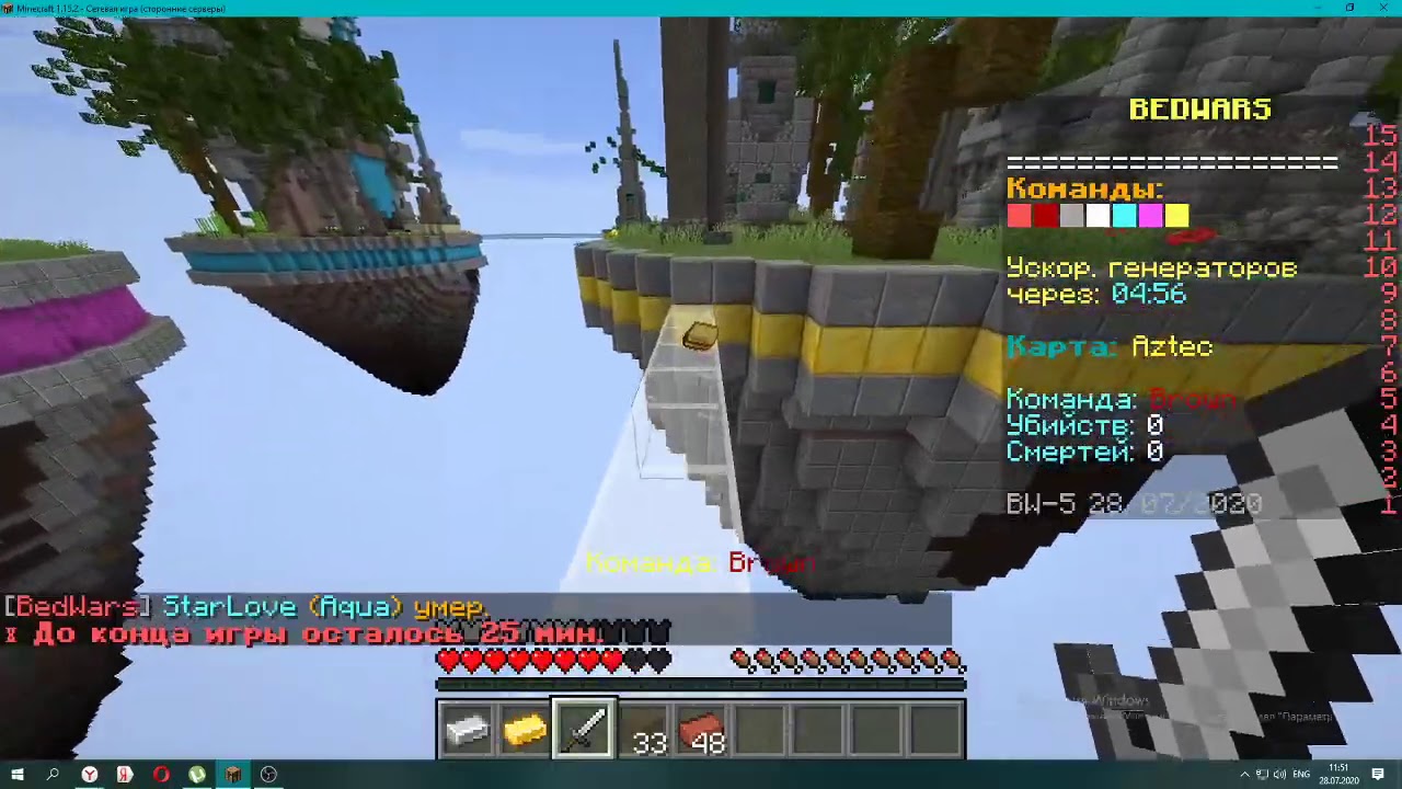 я победил усердным трудом в бедварсе - YouTube