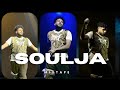 SOULJA DJ MIX 2026 ميكس سولجا 