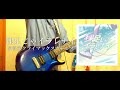 【シャニソン】裸足じゃイラレナイ/放課後クライマックスガールズ 頑張って弾きました