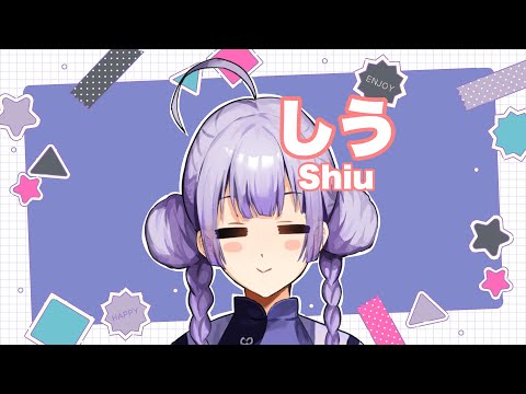 しうです【月乃しう/JPVtuber】 #shorts