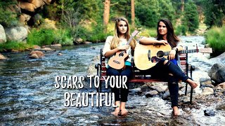 Neoni  Scars To Your Beautiful Cover alessia Cara neoni cover alessiacara neoni