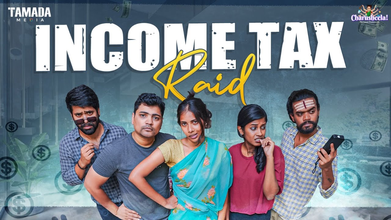 Incom Tax Ride INCOME TAX Ride !!!!! | Charusheela | Tamada Media | - YouTube