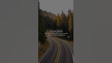 جنات عدن يدخلونها من سورة الرعد بصوت الشيخ خالد الجليل