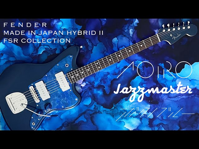 青色楽器】 Fender Made In Japan HYBRID II FSR collection