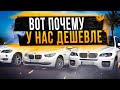 Новые АВТО ИЗ ДРУГИХ СТРАН. Где заказать новую машину недорого? Илья Ушаев Автоподбор Форсаж