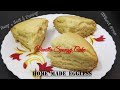Eggless Vanilla Spongy Cake without Oven | Must try recipe | How to make basic plain spongy cake