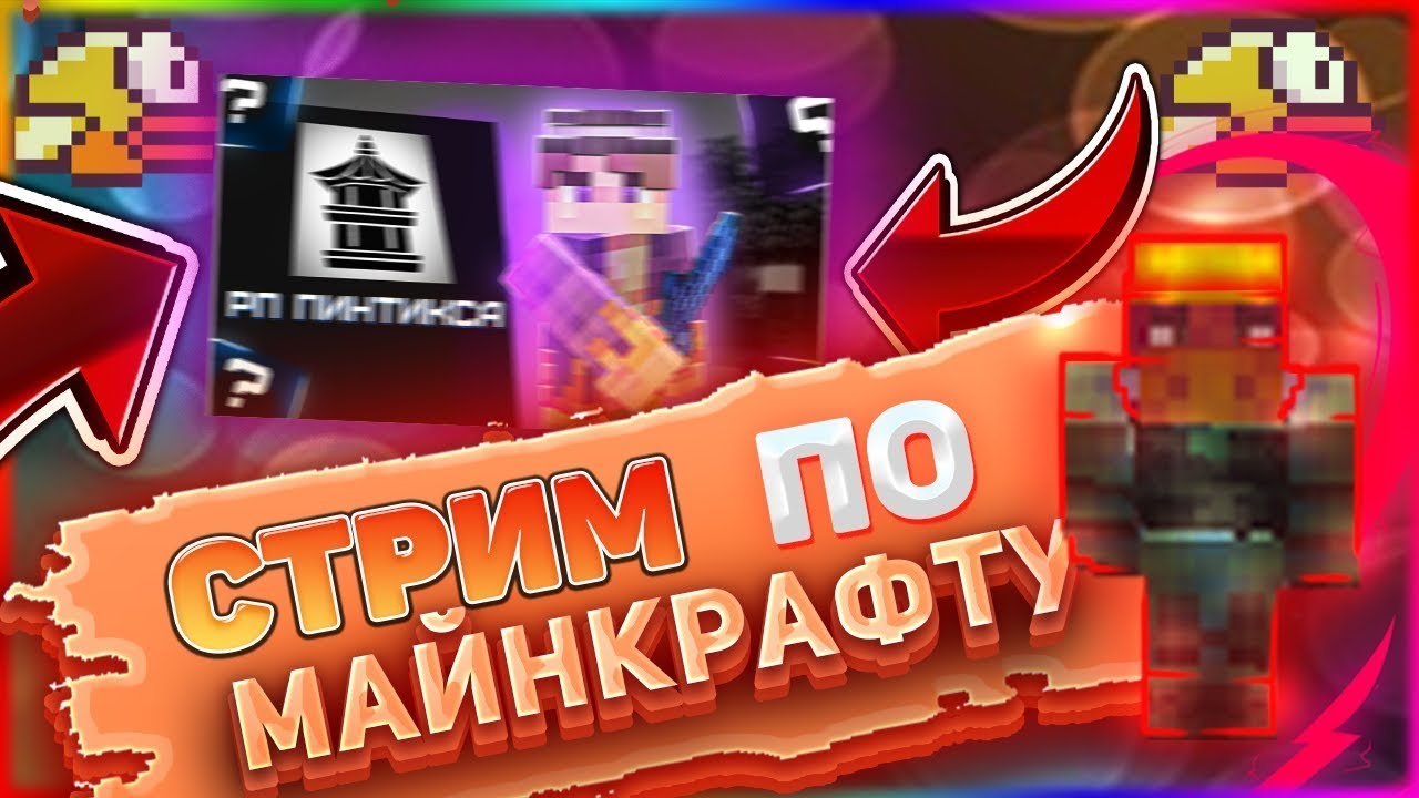 SKILLS AND INSTRUCTIONS FOR HOW TO DO TASKS HOW TO GROW TO POWER FAST PART 10- Pintix live HSDYFUSDF