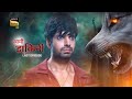 Aami Dakini - Last Episode | Off Air Reason &amp; Date Revealed | New Promo | Dot Drama