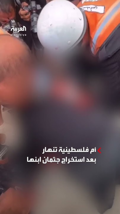               
 - نشر قبل 4 ساعة