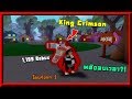Roblox Jojo Blox Killer Queen Requiem