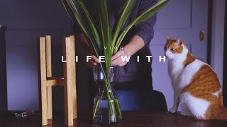 インテリアに合う“花瓶台”をDIY / Life With Green.【Vlog】