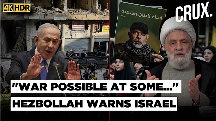 US Fears Russia-China Reverse-Engineering GBU-39 As Bomb Lands Intact In Israel's Beirut Strike |4k