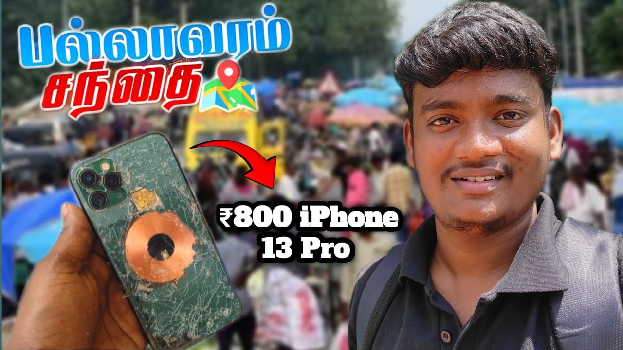 Latest Title & Thumbnail