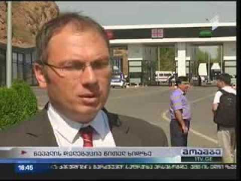 სგპ „წითელ ხიდს\" ნეპალის დელეგაცია ეწვია