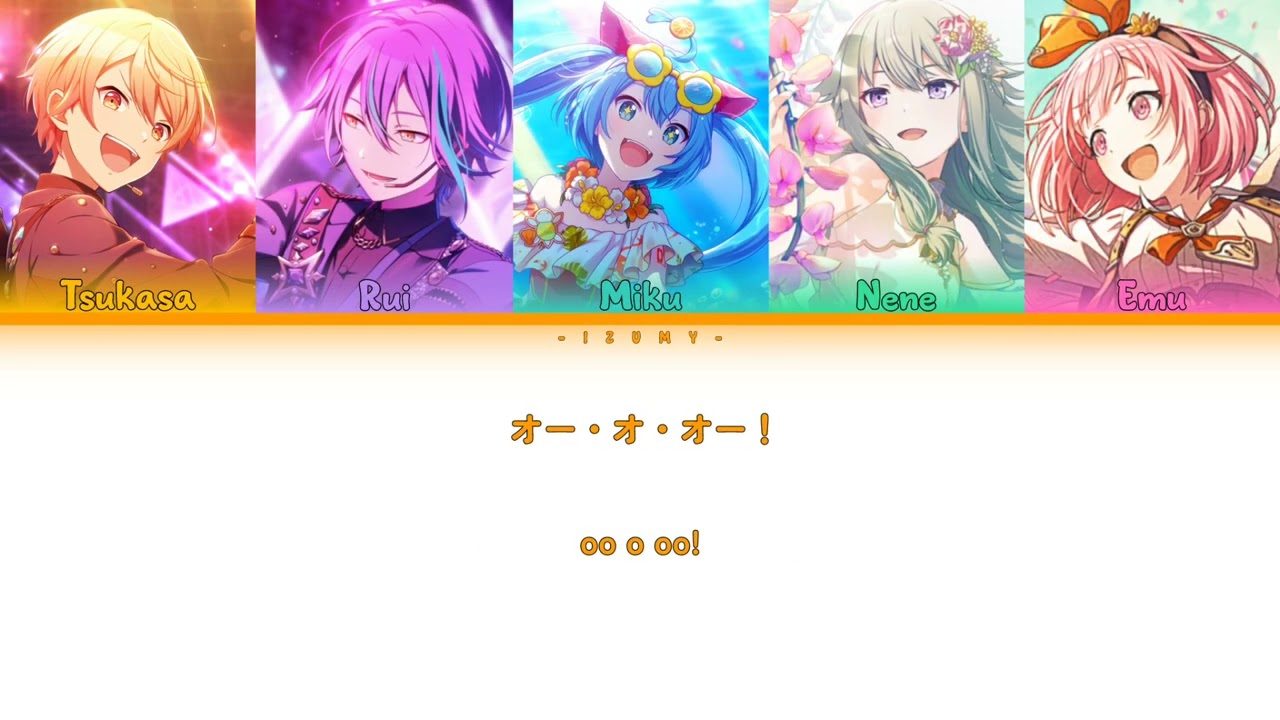 (Full ver.) Solar system disco [SUB KAN/ROM/ESP] - Project sekai