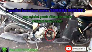 Penyebab MIO SOUL GT Nngletek prah di bagian mesin,ternyata hnya ini!!