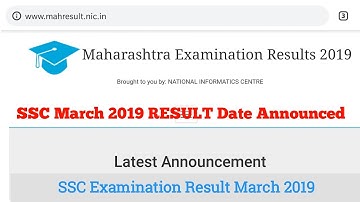 SSC Result date declared 8th June at 1pm confirmed | Dinesh Sir