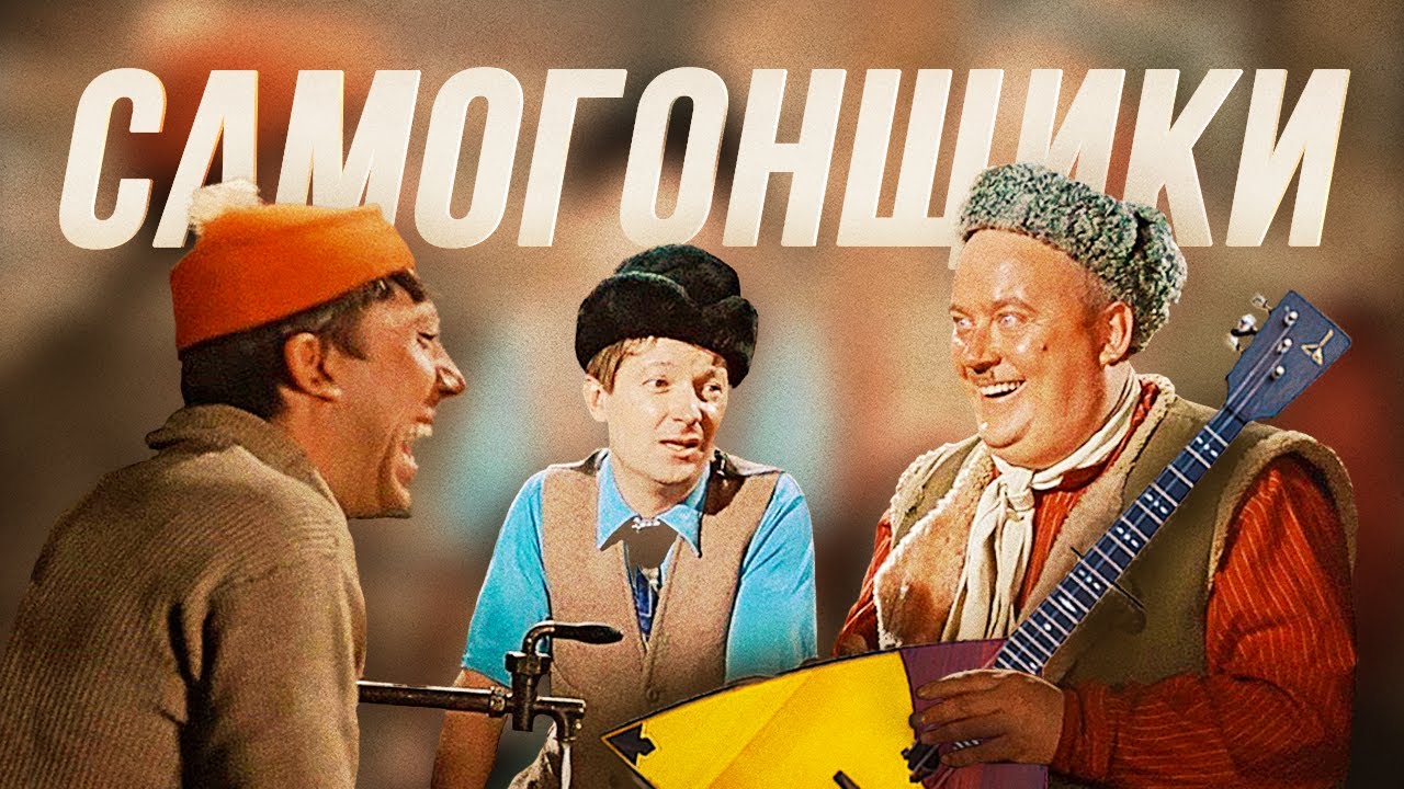 Лады на балалайке