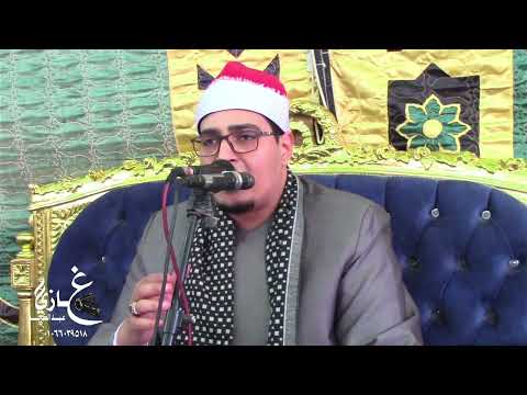 الشيخ السيد محمد عبدالوهاب الطنطاوي سورة المائدة عزاء الحاج مصطفي احمد اسماعيل ميت مسعود مركز أجا 