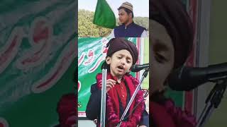 Chote Chote Bacche Ka Bayan Suno Bahut Hi Shandar Hai