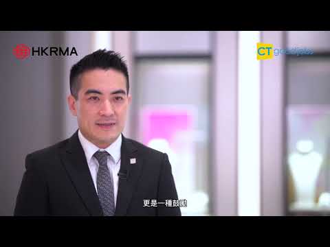 HKRMA- 金至尊珠寶(香港)有限公司