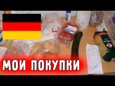 Video: Kozmetická Taška: 8 Obľúbených Produktov Yaniny Melekhovej