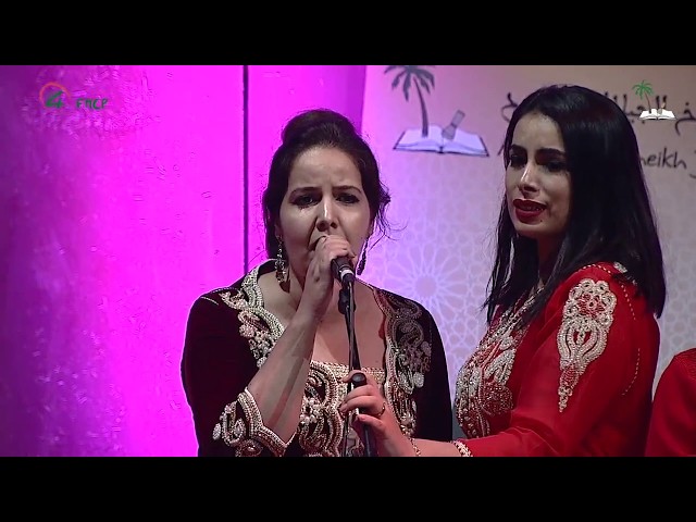 TÉLÉCHARGER HAKMET LAKDAR LEMCHAHEB MP3 GRATUIT LEMCHAHEB TÉLÉCHARGER HAKMET MP3 GRATUIT LAKDAR