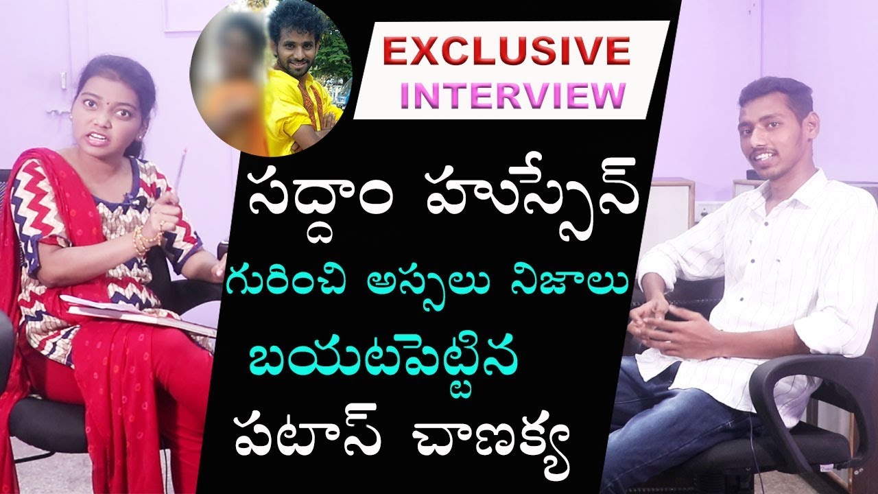 Pataas Comedian Chanakya Exclusive Interview | Pataas Chanakya About Adhirindi Show Saddam | IB9TV