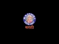 Break Up Ke Baad - All Songs - SAY Band - Audio Jukebox - Aniket Vishwasrao - Marathi Album Songs Mp3 Song