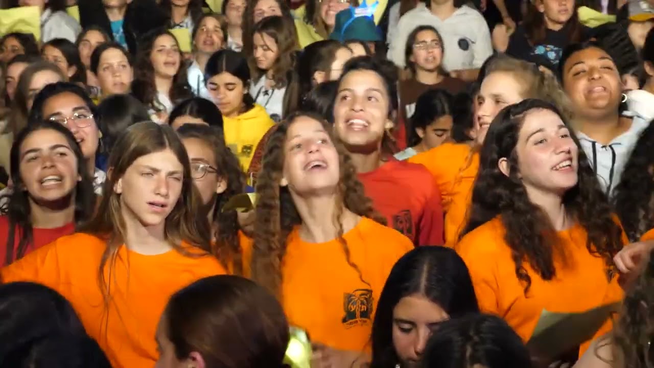 עומד בשער - עמיר בניון | שירת המונים | בני עקיבא מחוז דרום | וזה הקול