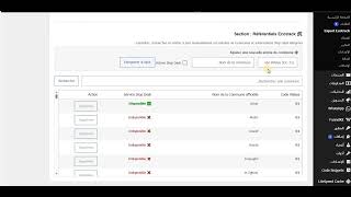 Export Ecotrack - Page Réglages