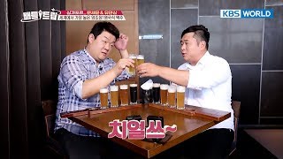 A brewery on the 33rd floor makes beer on another level![Battle Trip / 2017.10.01]