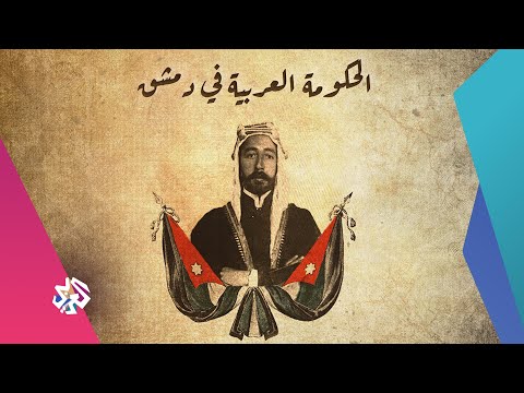 فيديو: رولو العربية النظرة الأولى