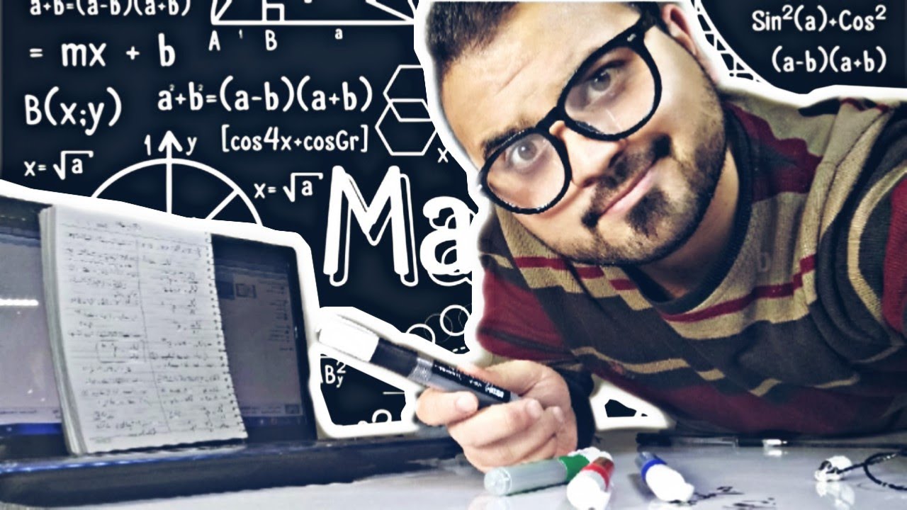 الجلسة الامتحانية!!الوحدة الأولى هندسة!!فيديو هام جدا👏 وسهل جدا💪