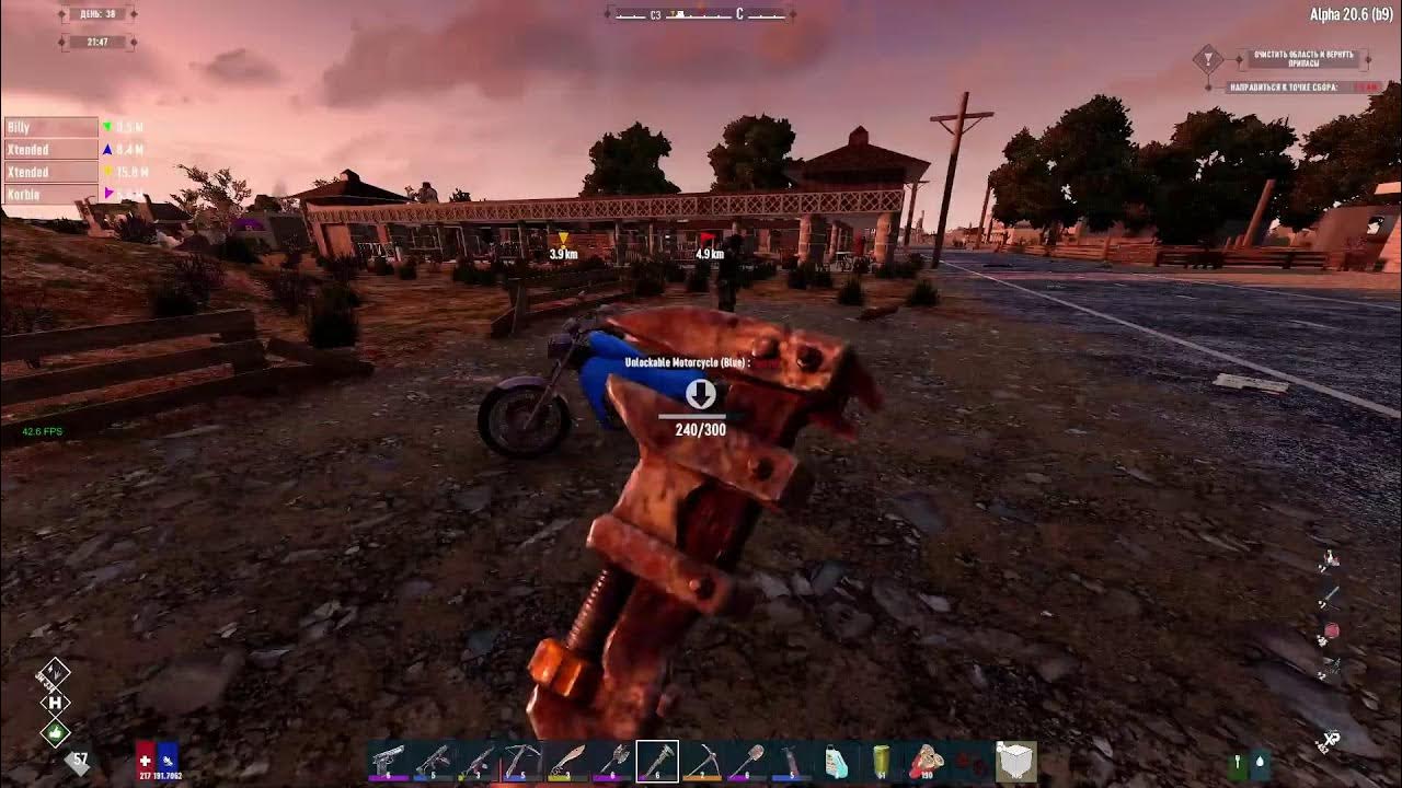 игра на гитаре в раст. A day to die 2022. Edge of oblivion: alpha squadro. 2 (глава 19). Aspid.