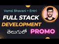 Full Stack Development Course in Telugu Promo | Vamsi Bhavani