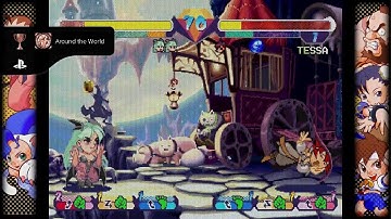 CAPCOM FIGHTING COLLECTION Around the World Trophy